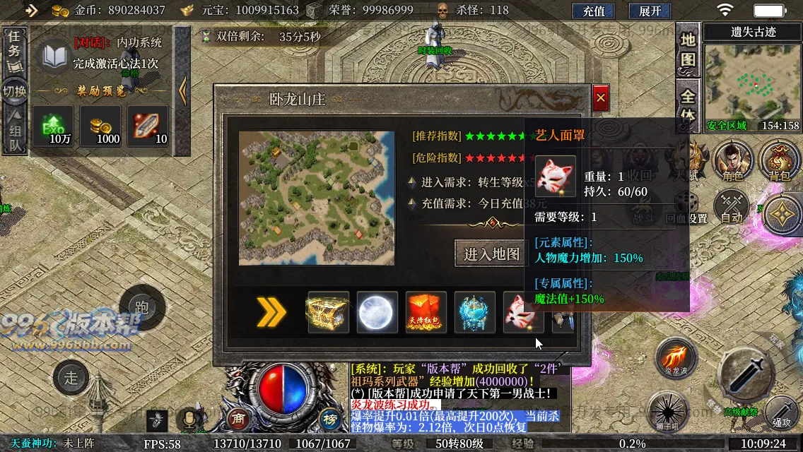 古力十二职业(独家寄售) 古力十二职业(独家寄售)