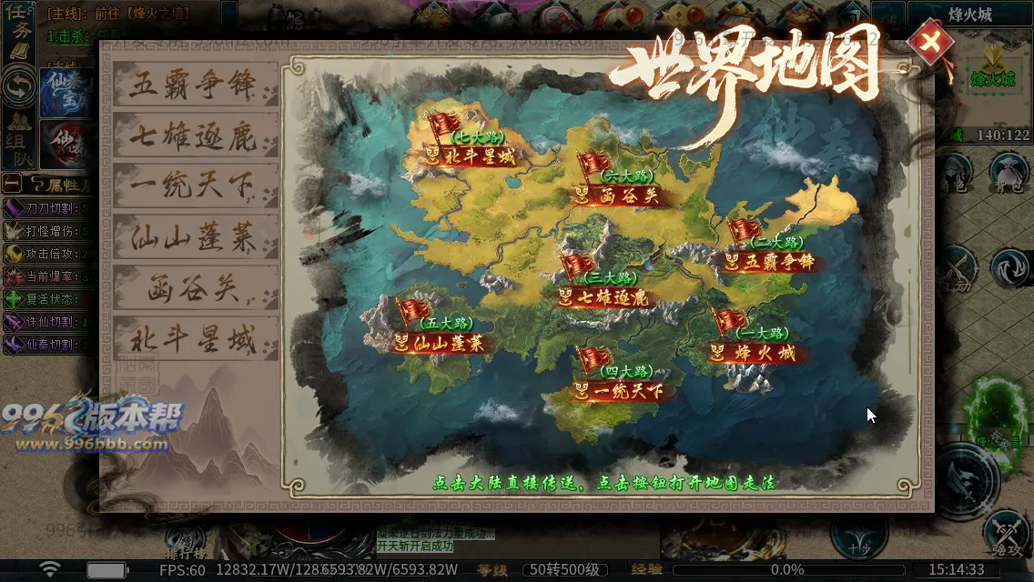 仙秦沉默专属[独家寄售]