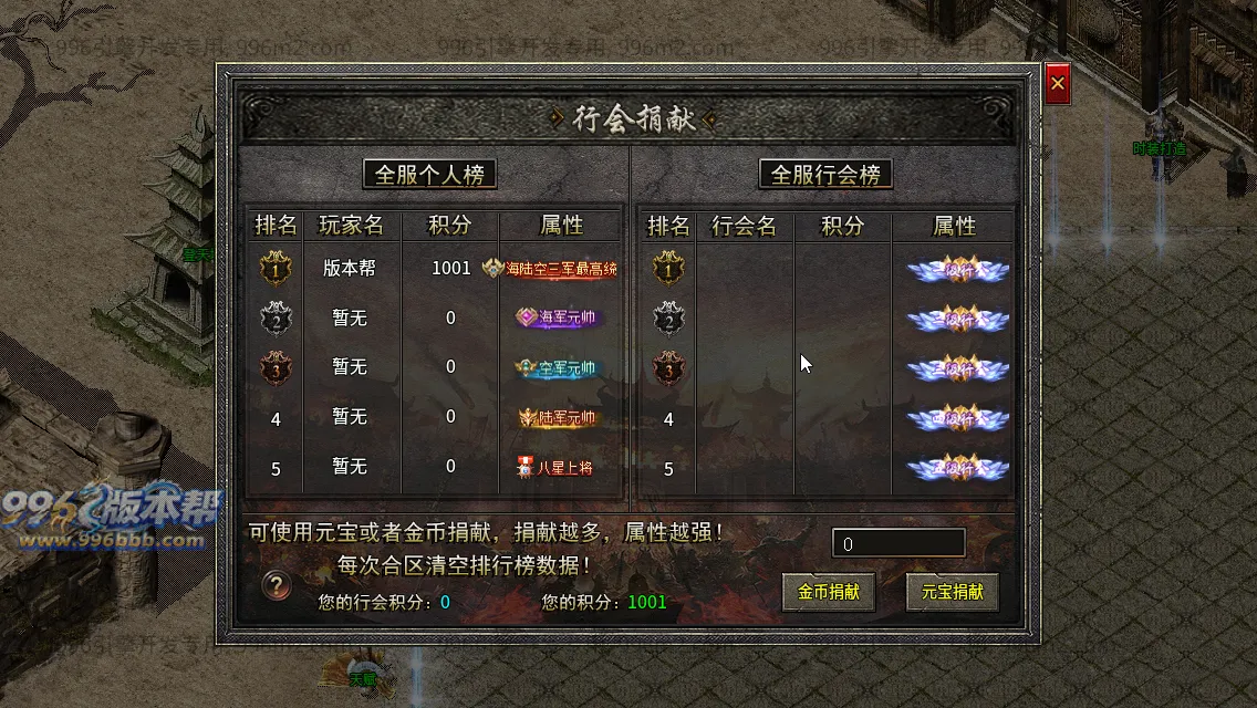 流月复古 流月复古
