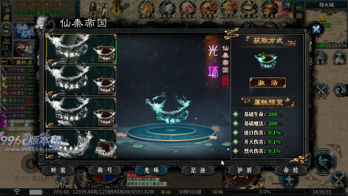 仙秦沉默专属[独家寄售]