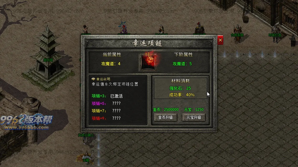 流月复古 流月复古