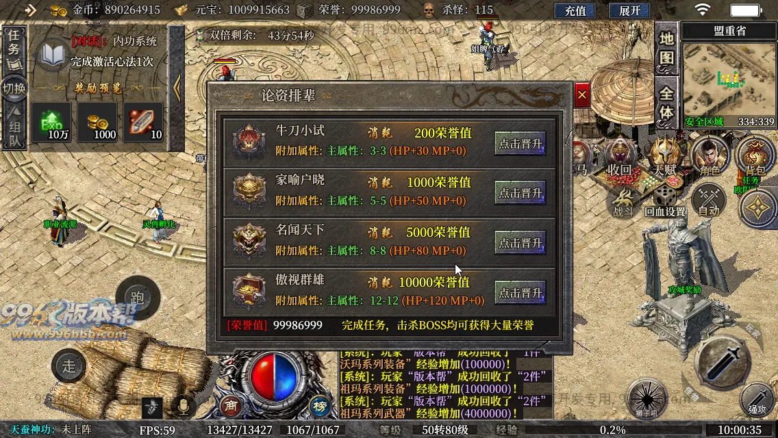 古力十二职业(独家寄售) 古力十二职业(独家寄售)