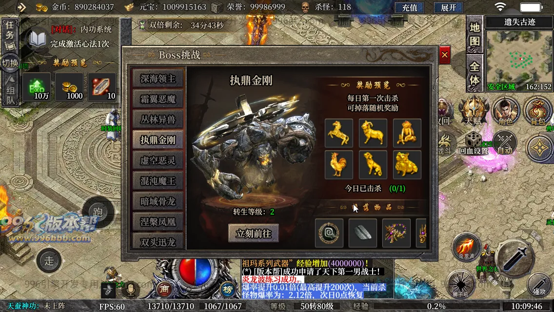 古力十二职业(独家寄售) 古力十二职业(独家寄售)