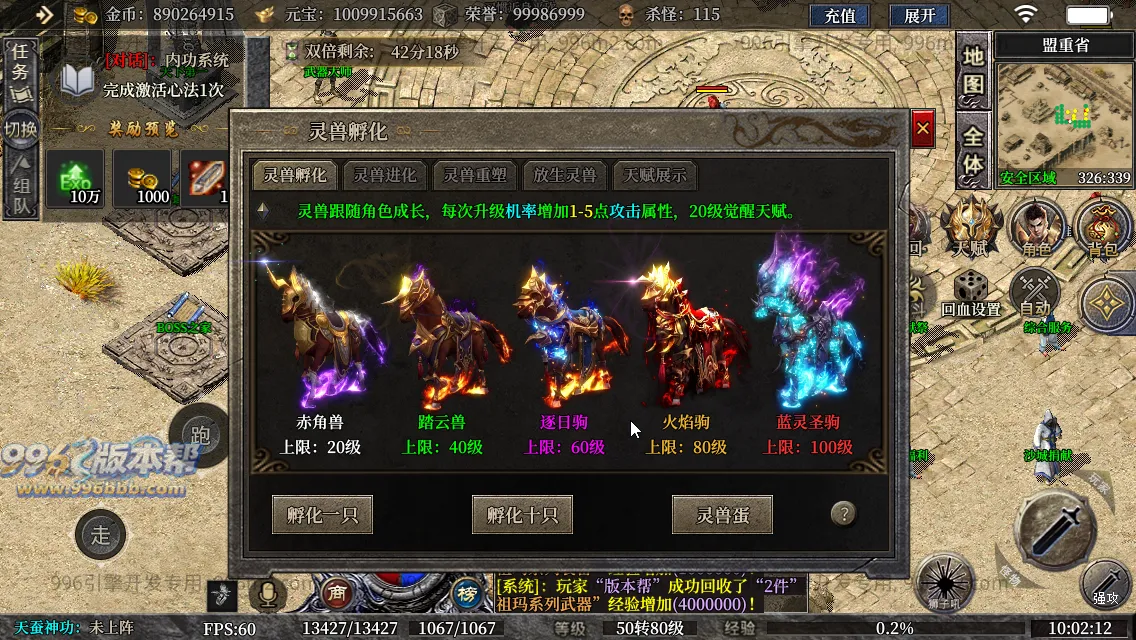 古力十二职业(独家寄售) 古力十二职业(独家寄售)