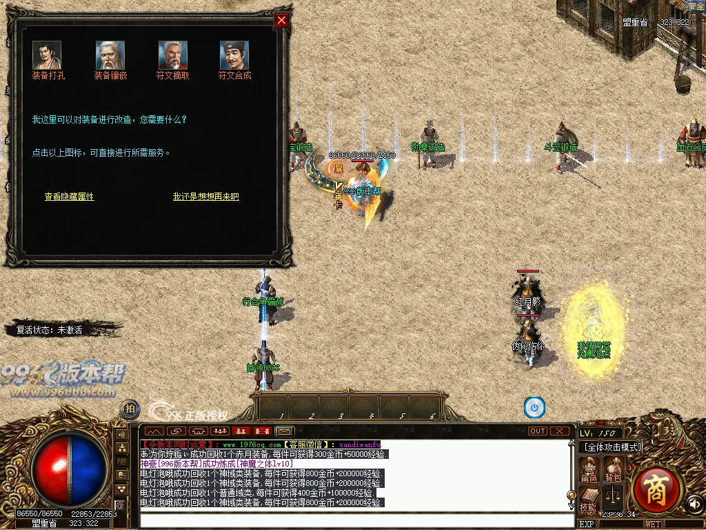 记忆沉默