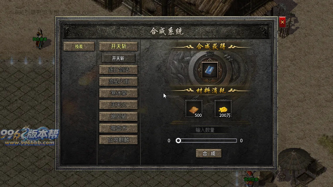 流月复古 流月复古
