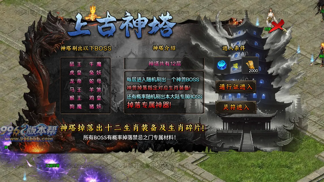 暗刃沉默专属 暗刃沉默专属