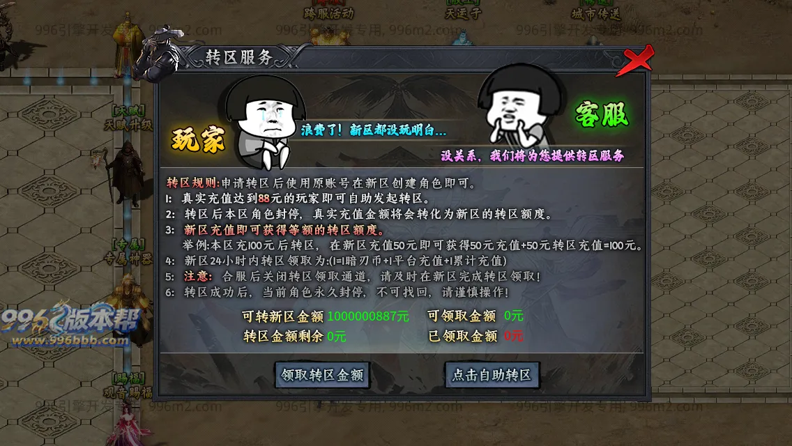 暗刃沉默专属 暗刃沉默专属