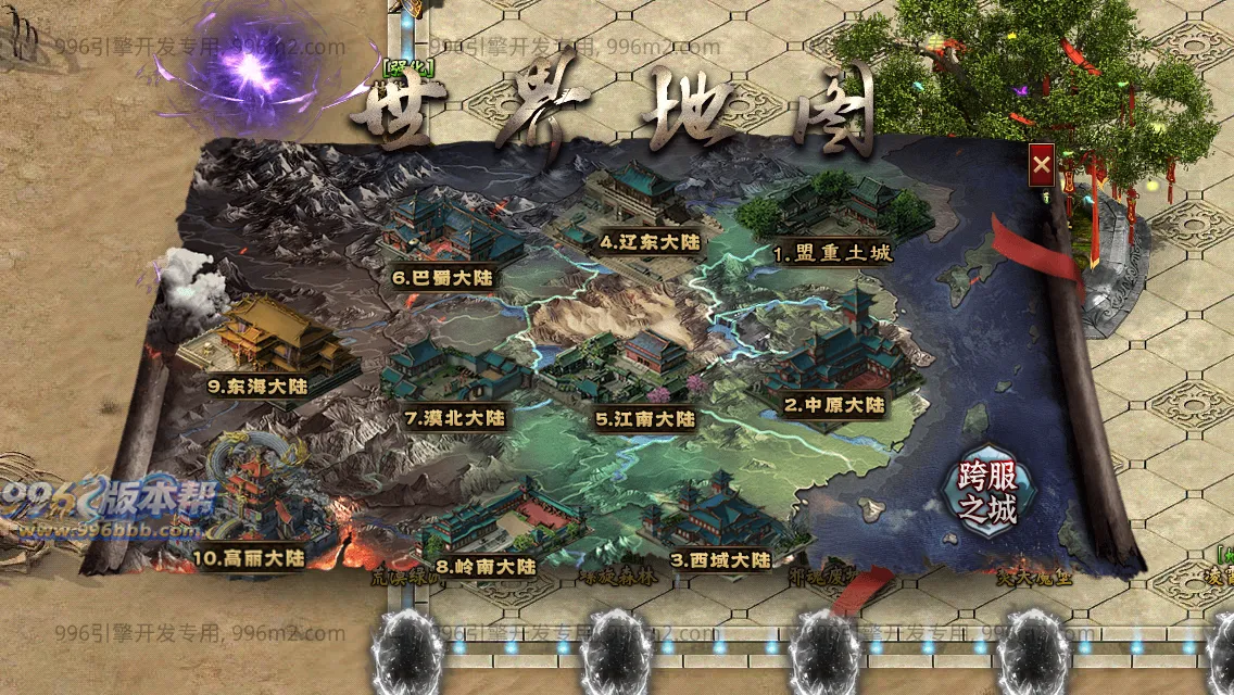 暗刃沉默专属 暗刃沉默专属