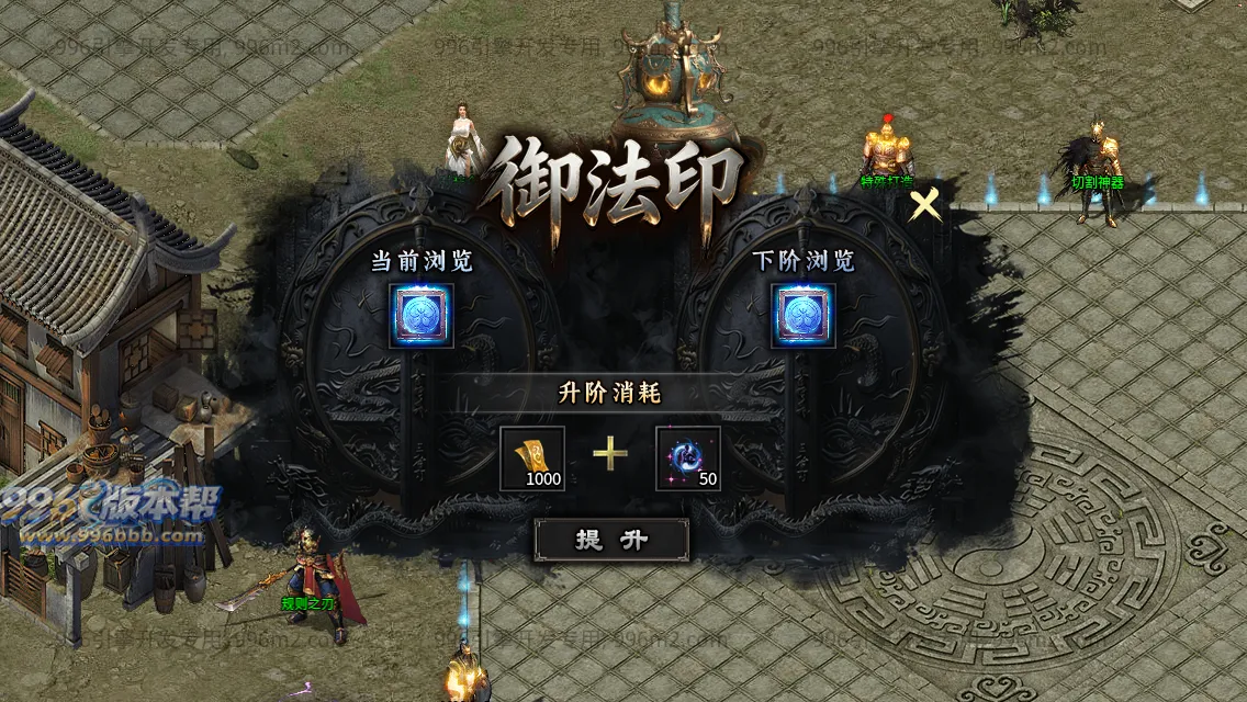 暗刃沉默专属 暗刃沉默专属