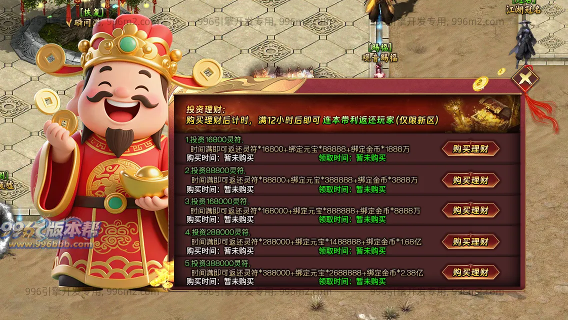 暗刃沉默专属 暗刃沉默专属