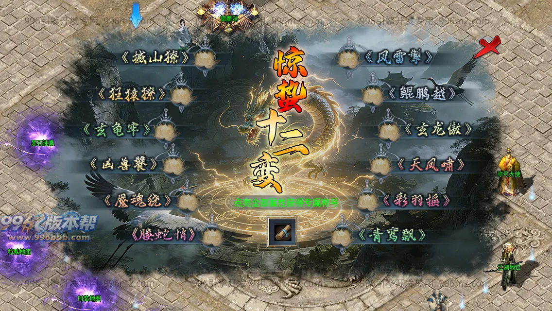 暗刃沉默专属 暗刃沉默专属