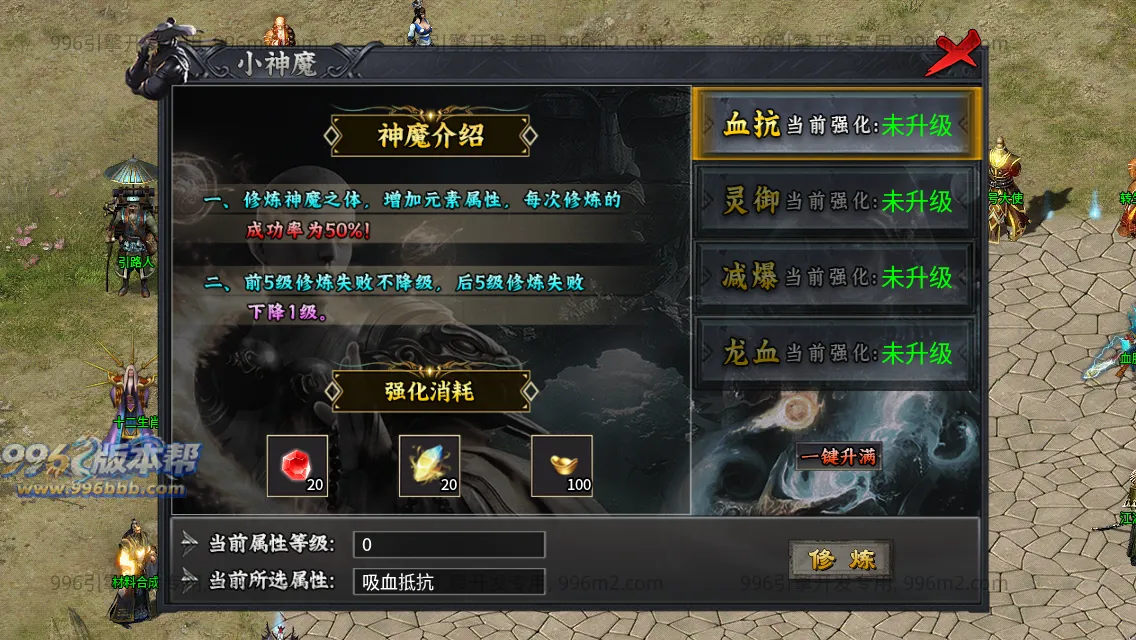 暗刃沉默专属 暗刃沉默专属