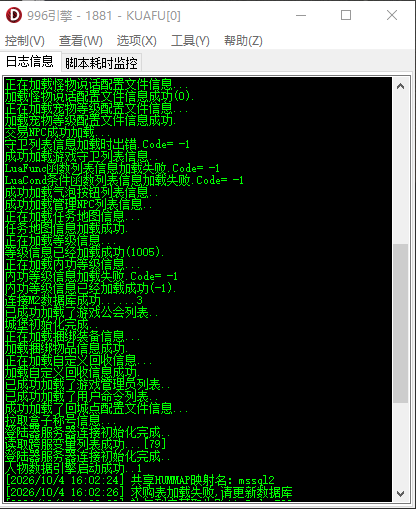 暗刃沉默专属 暗刃沉默专属