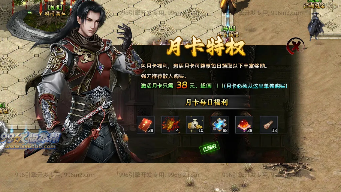 暗刃沉默专属 暗刃沉默专属