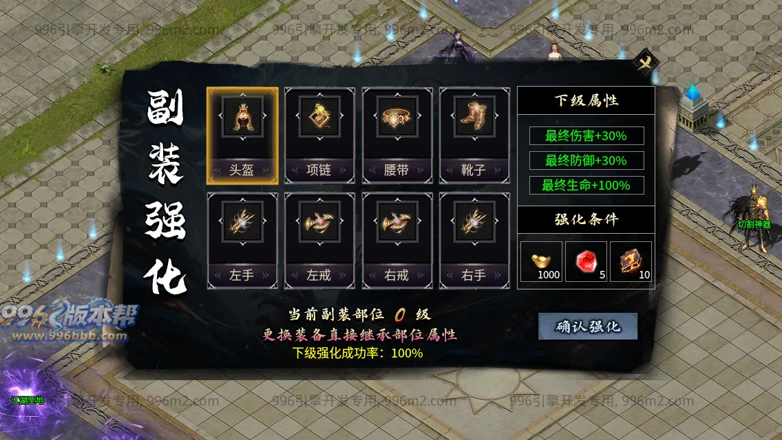 暗刃沉默专属 暗刃沉默专属
