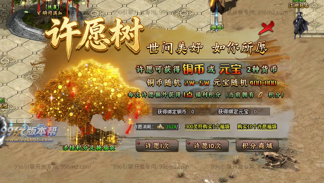 暗刃沉默专属 暗刃沉默专属