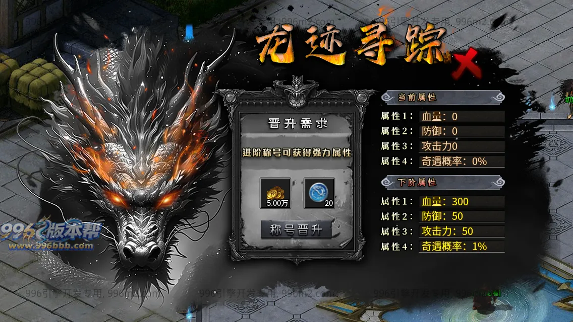 暗刃沉默专属 暗刃沉默专属