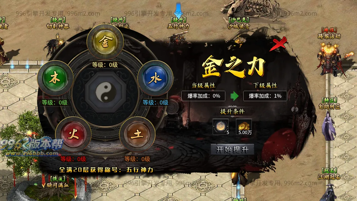 暗刃沉默专属 暗刃沉默专属