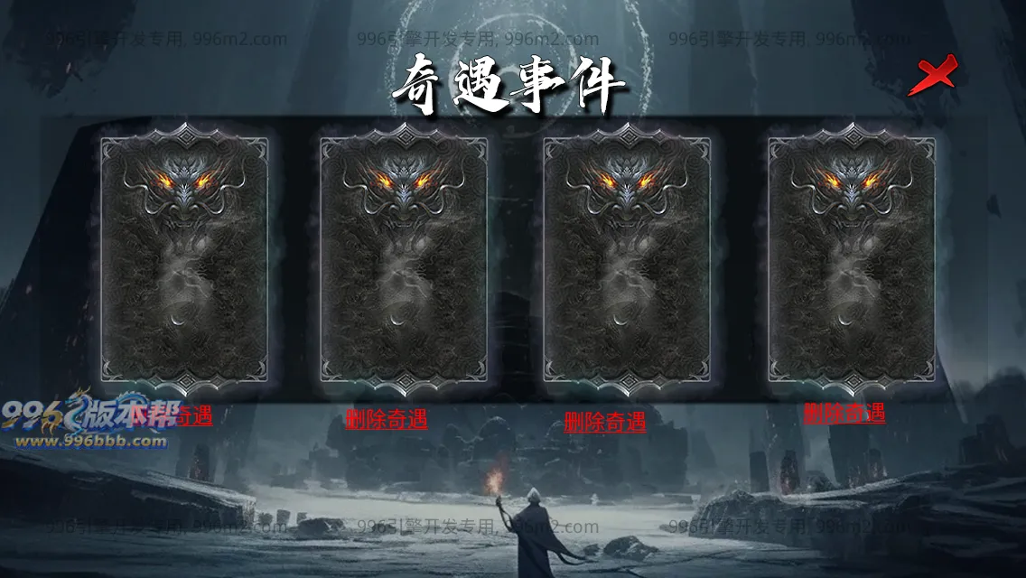 暗刃沉默专属 暗刃沉默专属