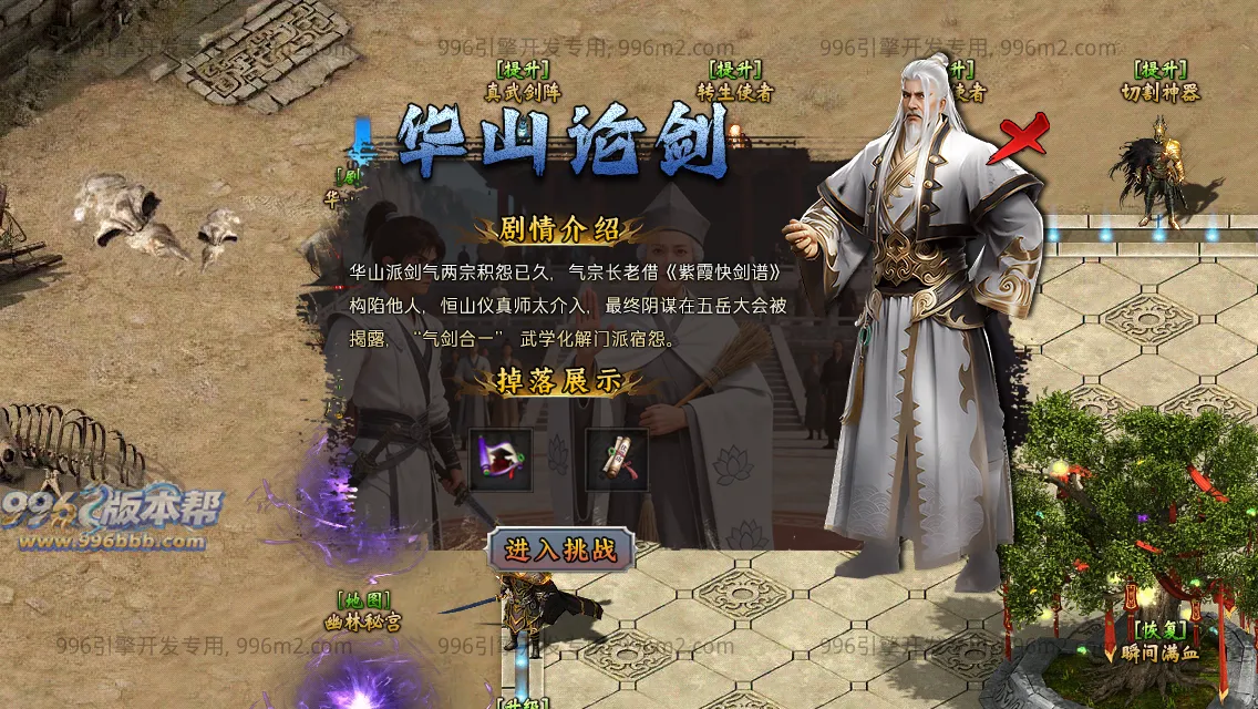 暗刃沉默专属 暗刃沉默专属