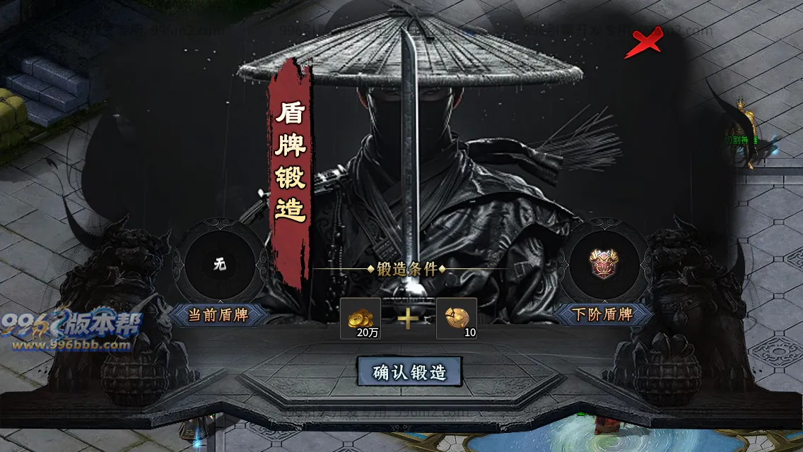 暗刃沉默专属 暗刃沉默专属
