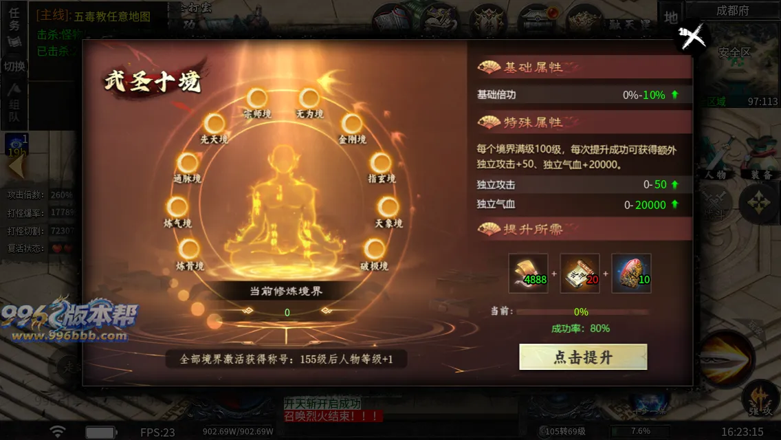 醉饮江湖沉默(25年霸榜前三) 醉饮江湖沉默(25年霸榜前三)