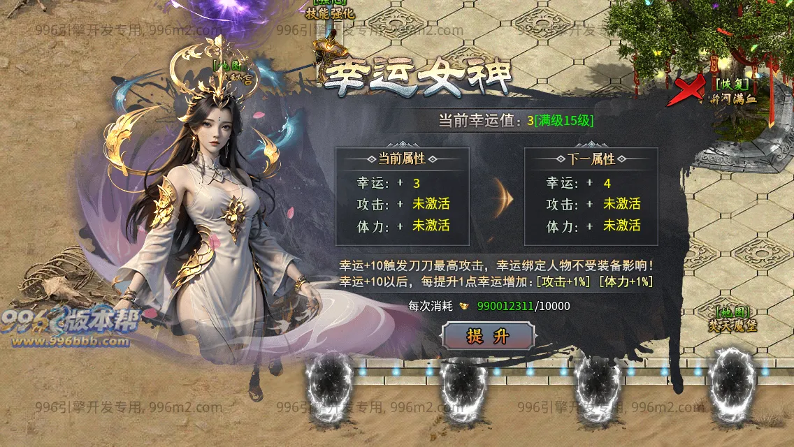 暗刃沉默专属 暗刃沉默专属