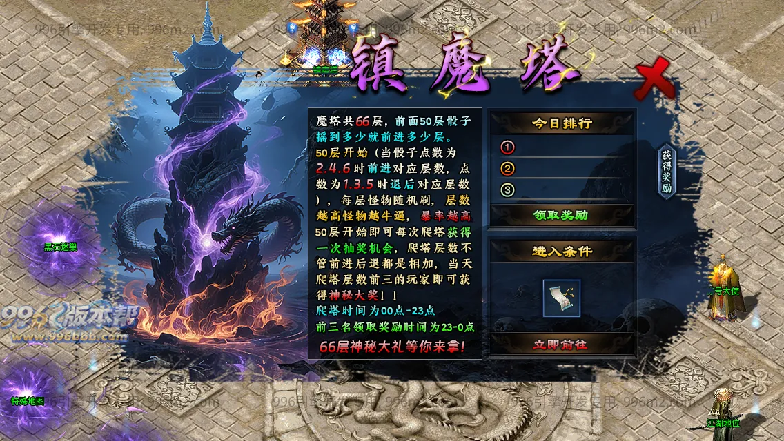 暗刃沉默专属 暗刃沉默专属