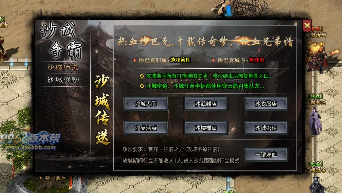 暗刃沉默专属 暗刃沉默专属