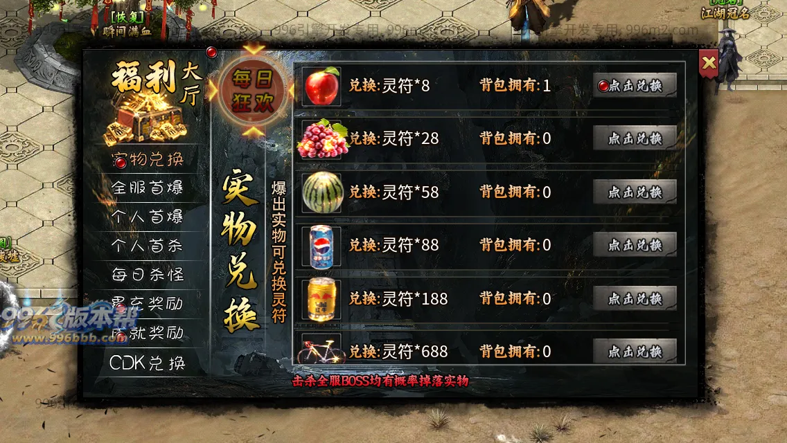 暗刃沉默专属 暗刃沉默专属