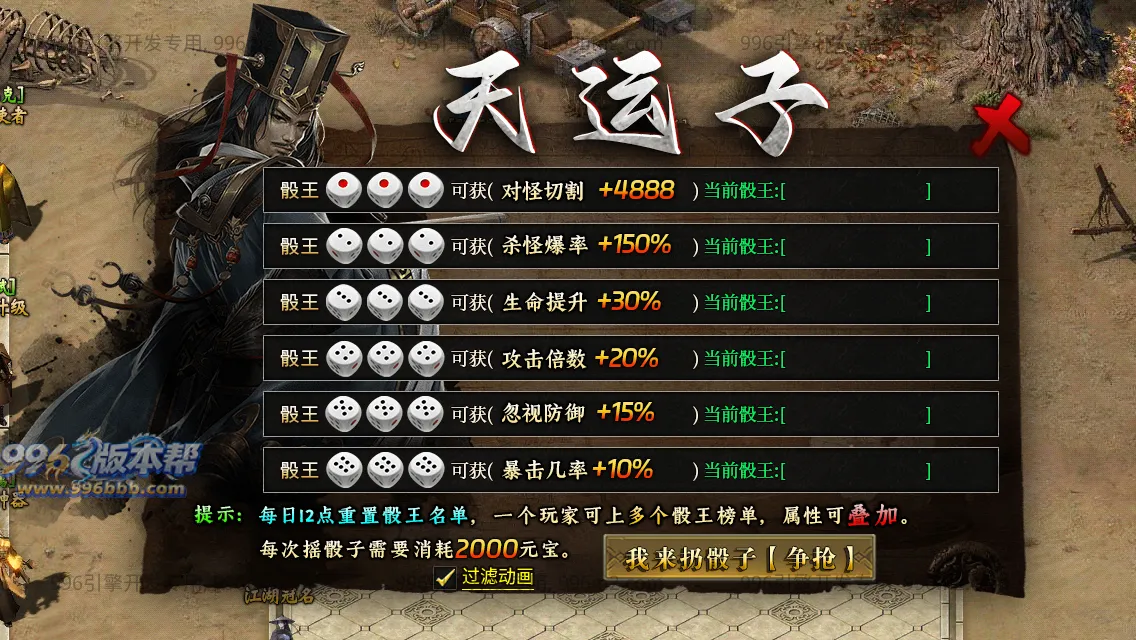 暗刃沉默专属 暗刃沉默专属