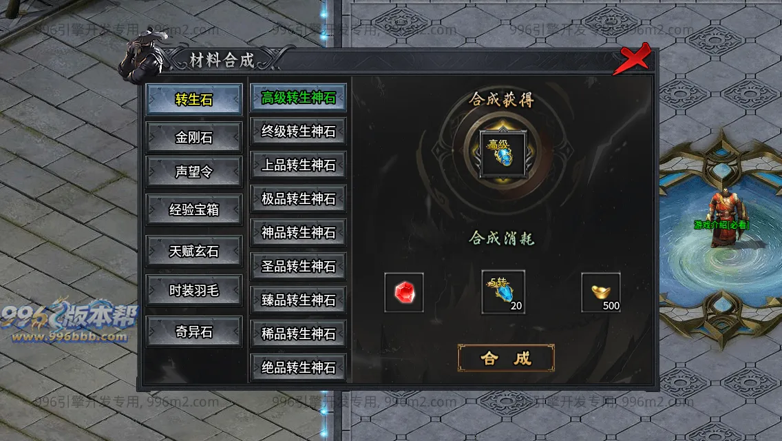暗刃沉默专属 暗刃沉默专属
