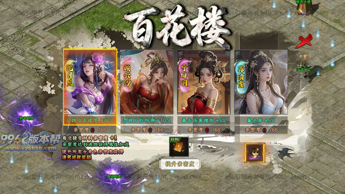 暗刃沉默专属 暗刃沉默专属