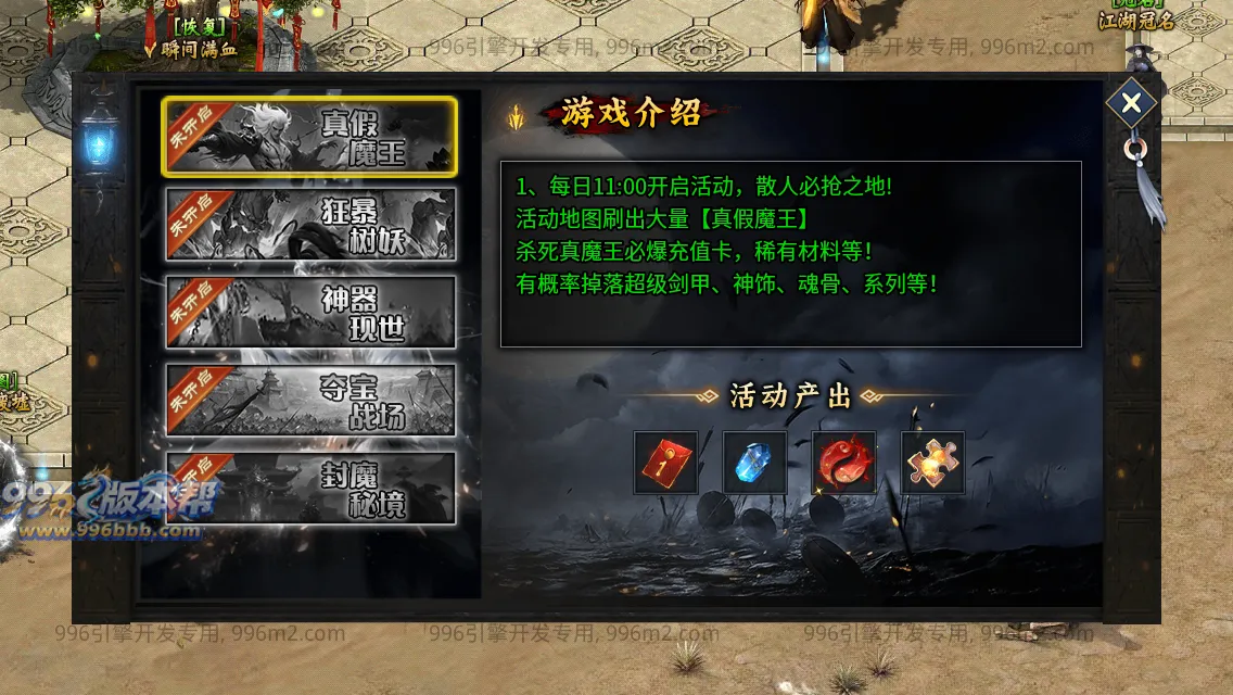 暗刃沉默专属 暗刃沉默专属
